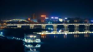 Ahvaz